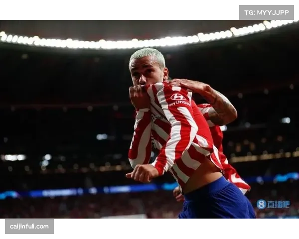 马德里竞技2比1险胜瓦伦西亚 格列兹曼制胜球助球队稳居前四